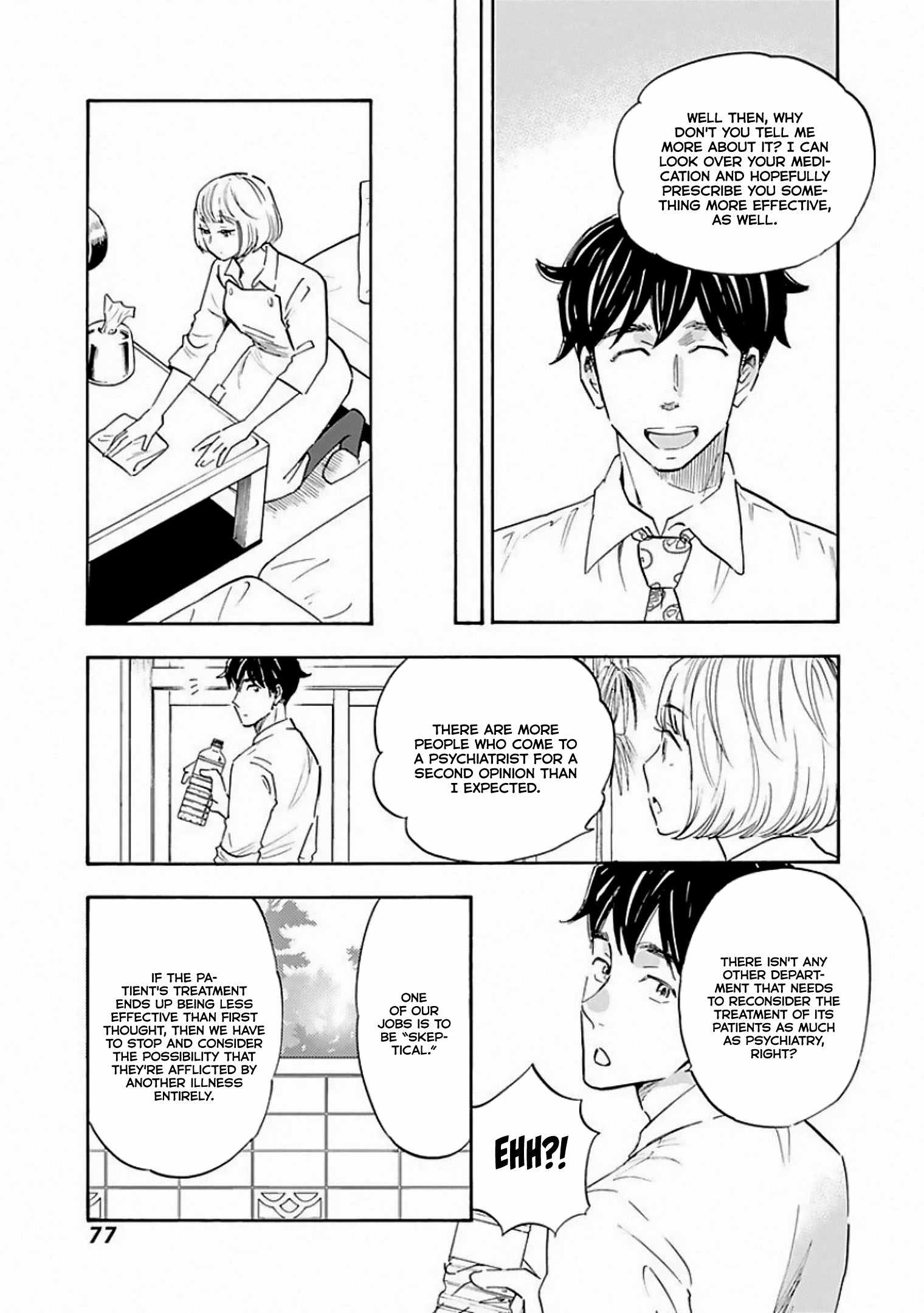 Shrink ~Psychiatrist Yowai~ Chapter 8 11